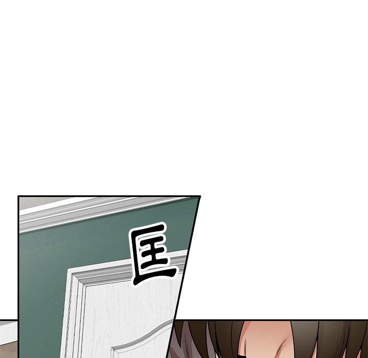 《媽媽是球僮》漫画 第14話