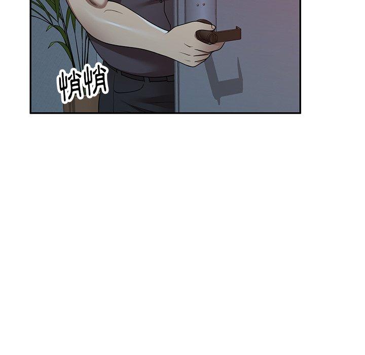 《媽媽是球僮》漫画 第14話