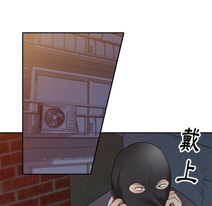 《媽媽是球僮》漫画 第14話