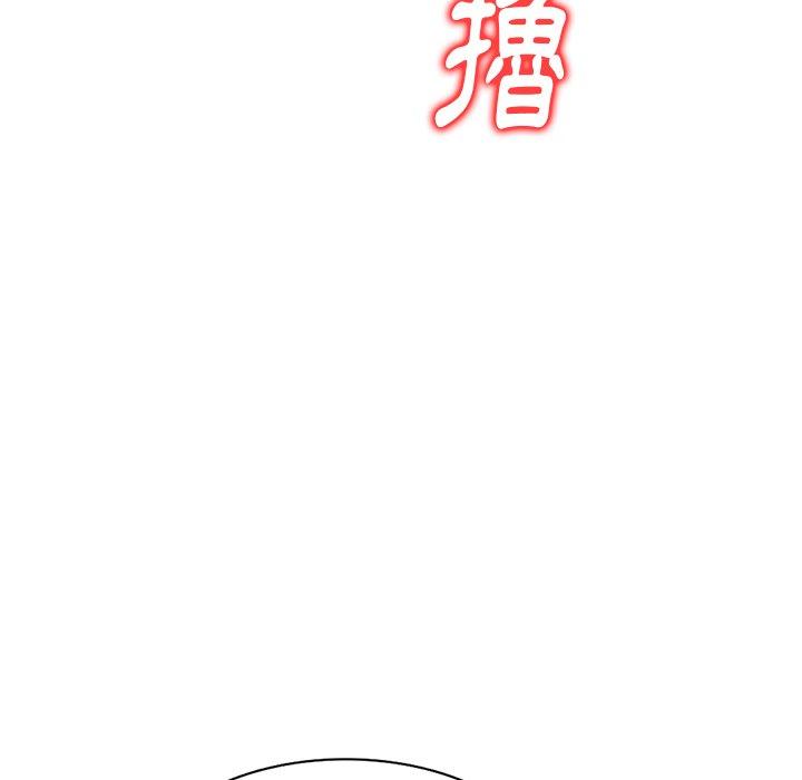 《媽媽是球僮》漫画 第14話