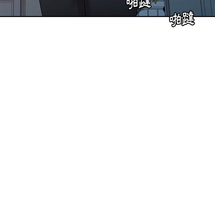 《媽媽是球僮》漫画 第14話