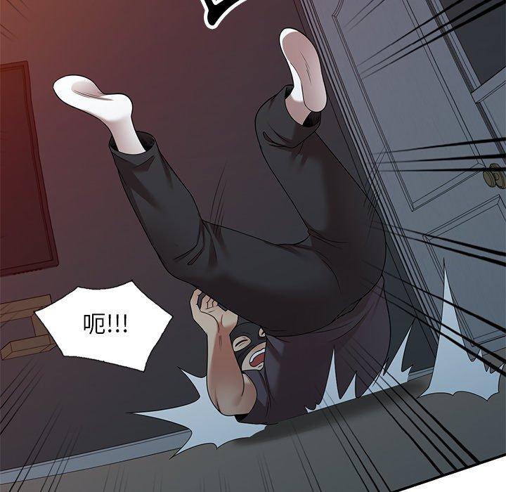 《媽媽是球僮》漫画 第14話