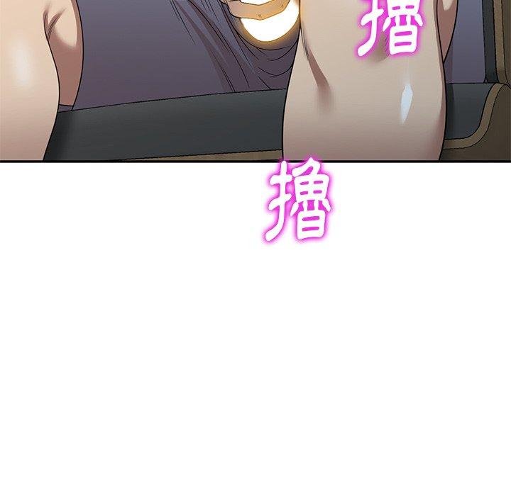 《媽媽是球僮》漫画 第14話