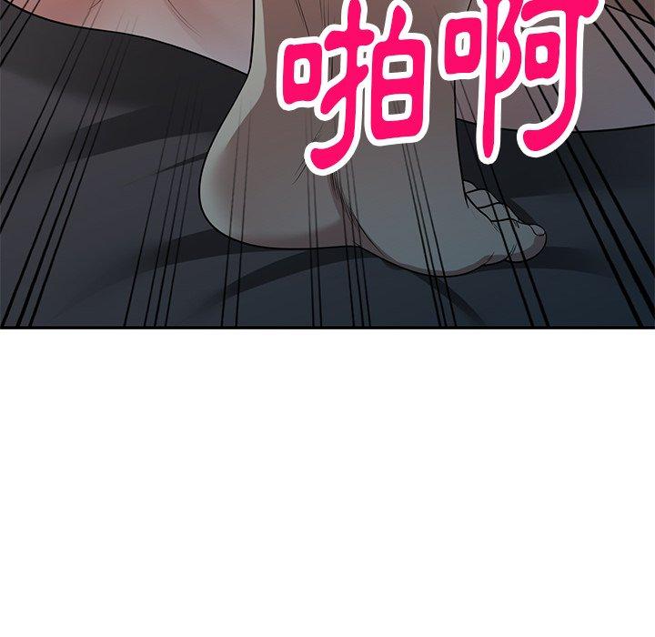 《媽媽是球僮》漫画 第14話