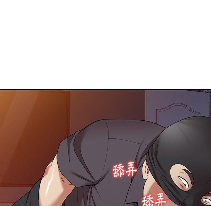 《媽媽是球僮》漫画 第14話