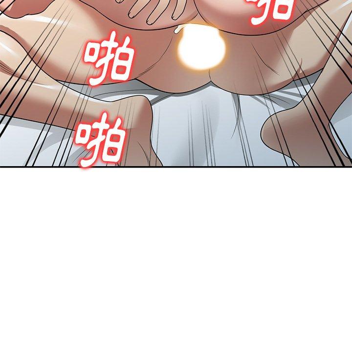 《媽媽是球僮》漫画 第16話