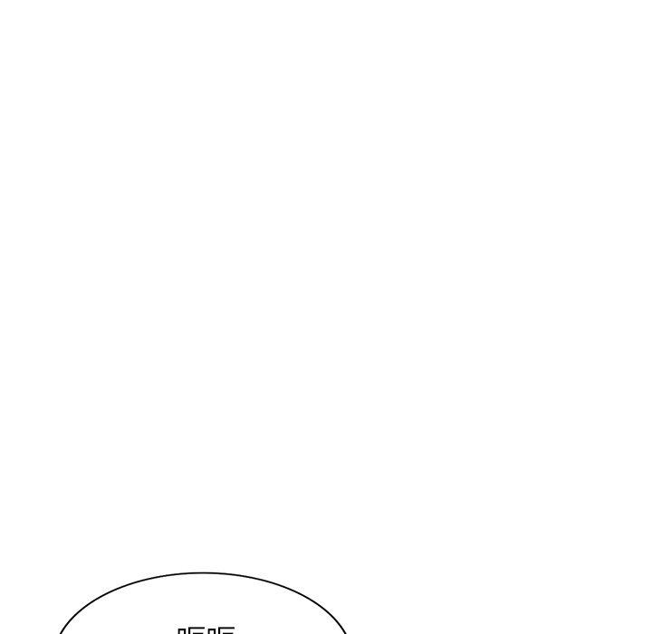 《媽媽是球僮》漫画 第16話
