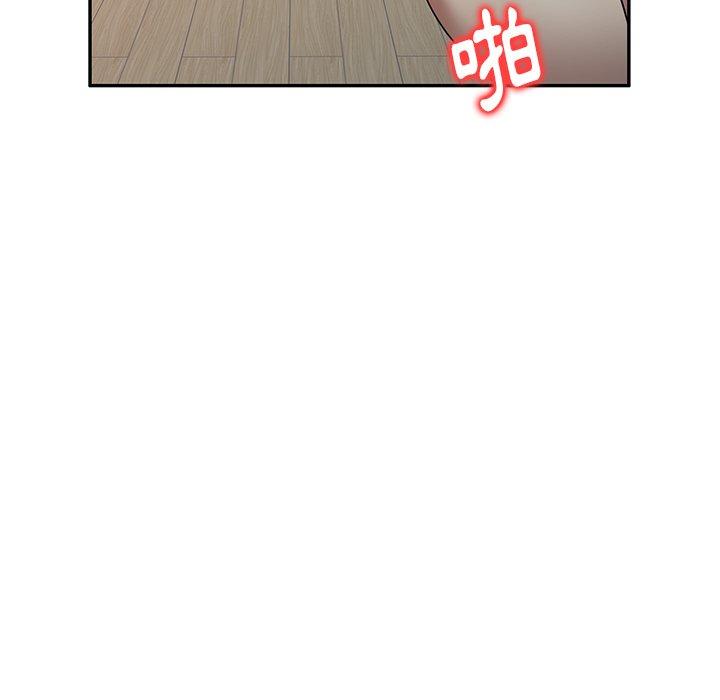 《媽媽是球僮》漫画 第16話