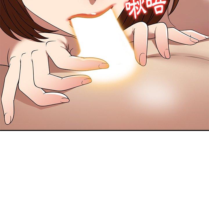《媽媽是球僮》漫画 第16話