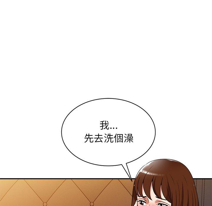 《媽媽是球僮》漫画 第16話