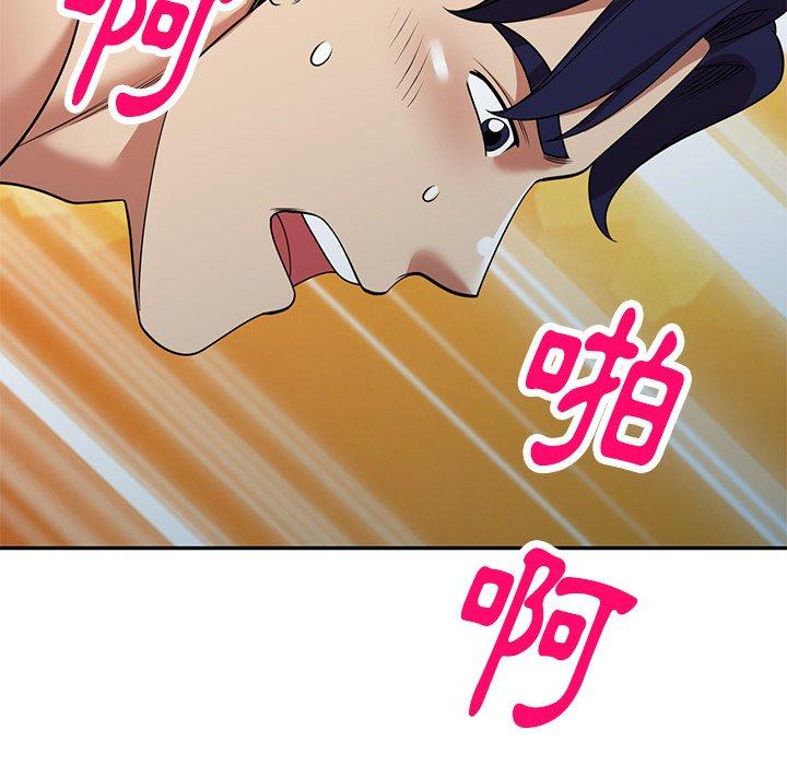 《媽媽是球僮》漫画 第16話