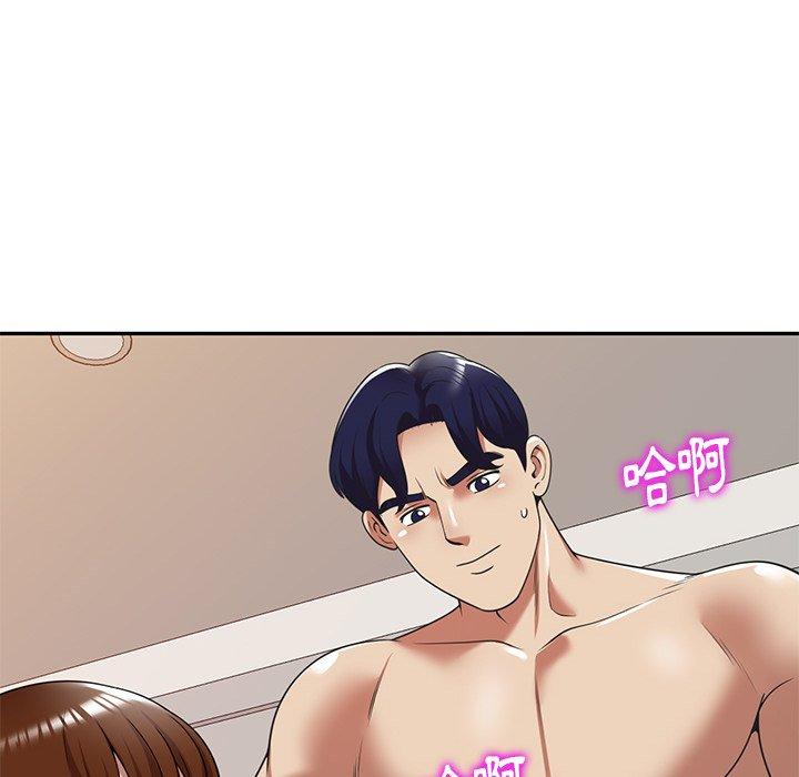 《媽媽是球僮》漫画 第16話