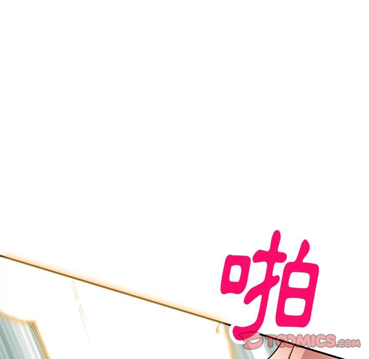 《媽媽是球僮》漫画 第16話