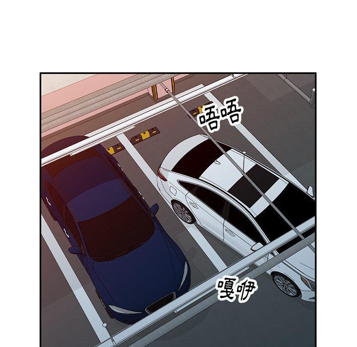 《媽媽是球僮》漫画 第16話