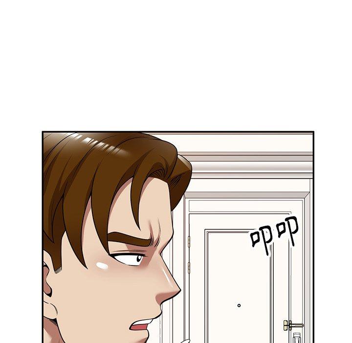《媽媽是球僮》漫画 第17話