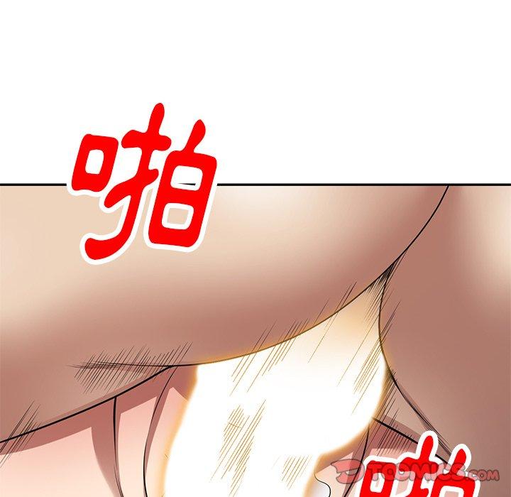 《媽媽是球僮》漫画 第17話
