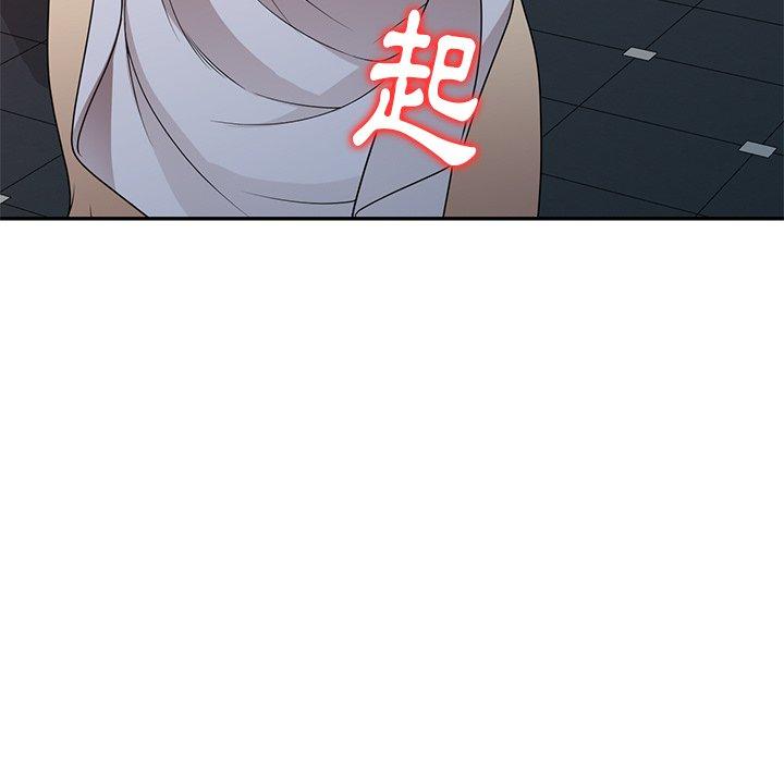 《媽媽是球僮》漫画 第17話