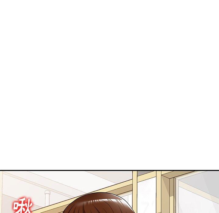 《媽媽是球僮》漫画 第17話