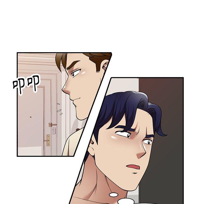 《媽媽是球僮》漫画 第17話
