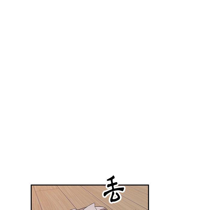 《媽媽是球僮》漫画 第17話