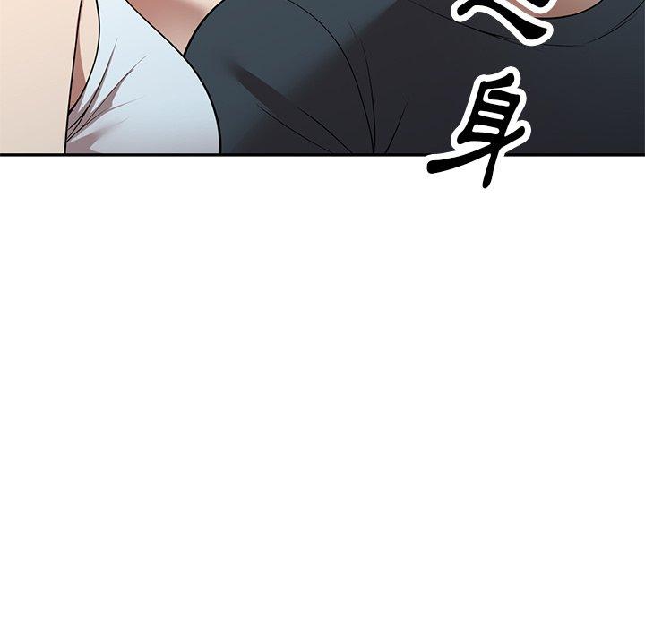 《媽媽是球僮》漫画 第17話