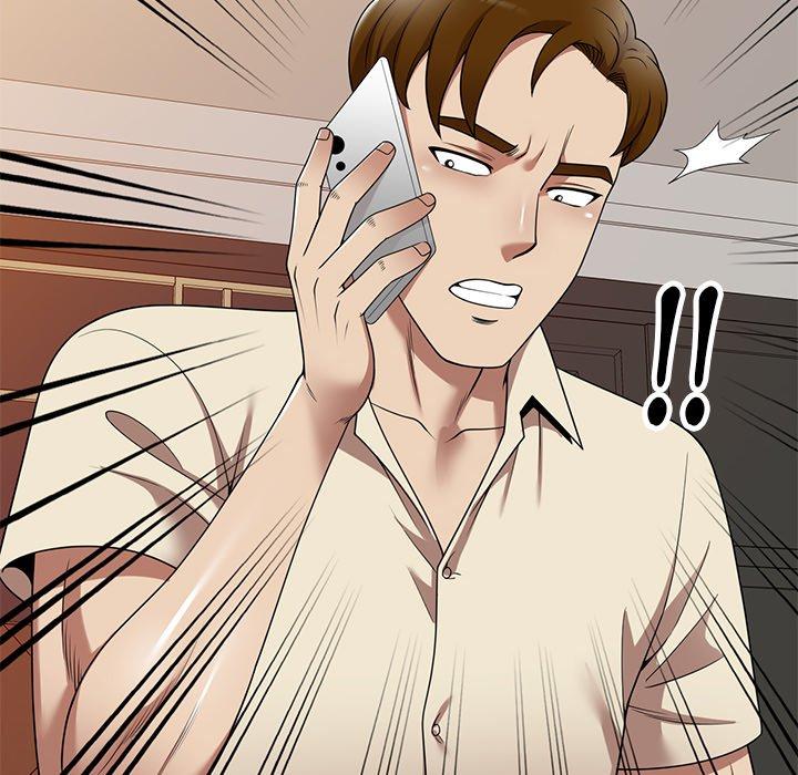 《媽媽是球僮》漫画 第17話