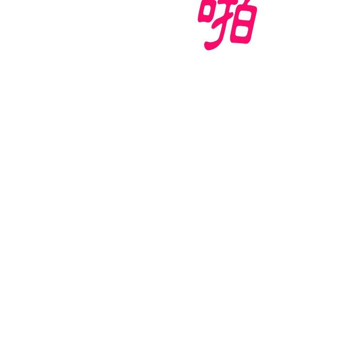《媽媽是球僮》漫画 第17話