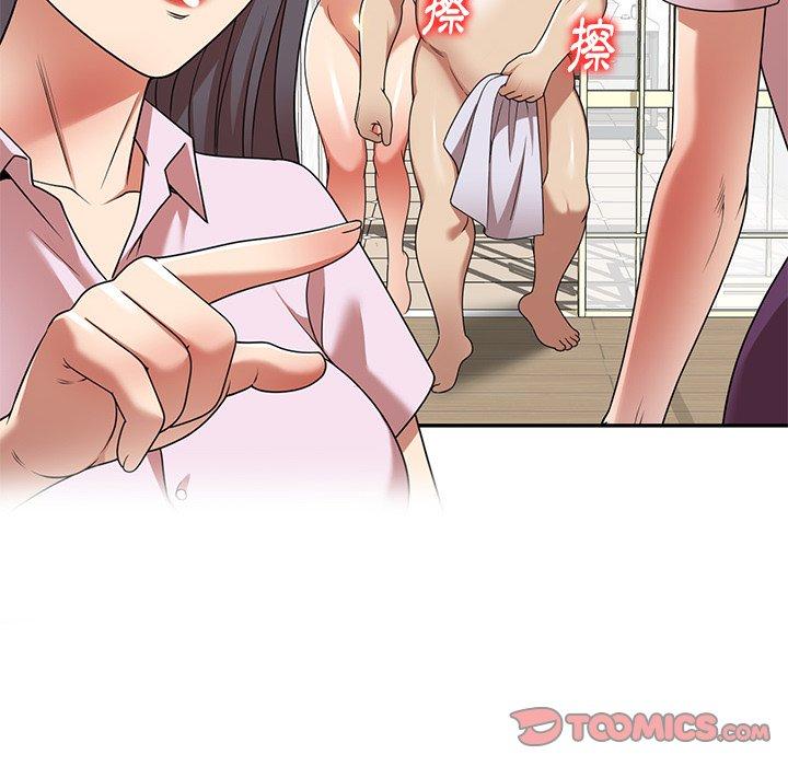 《媽媽是球僮》漫画 第18話