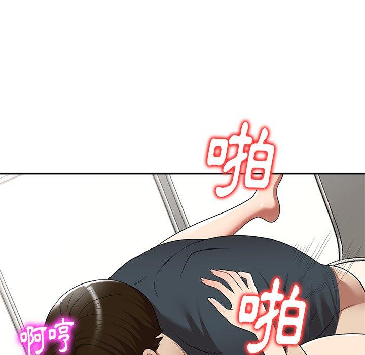 《媽媽是球僮》漫画 第18話