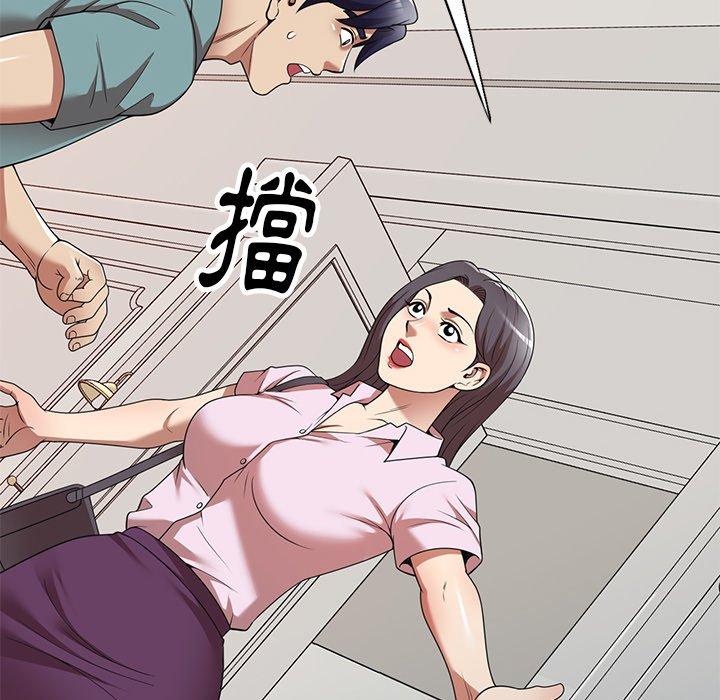 《媽媽是球僮》漫画 第18話