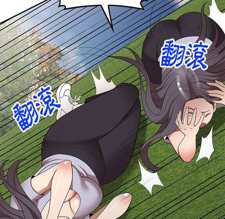 《媽媽是球僮》漫画 第18話