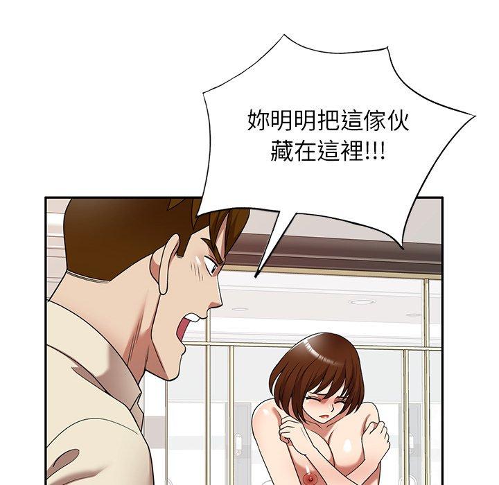 《媽媽是球僮》漫画 第18話