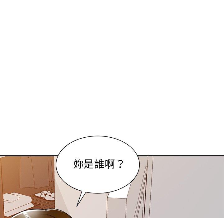 《媽媽是球僮》漫画 第18話