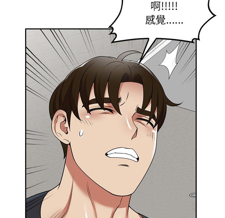 《媽媽是球僮》漫画 第18話