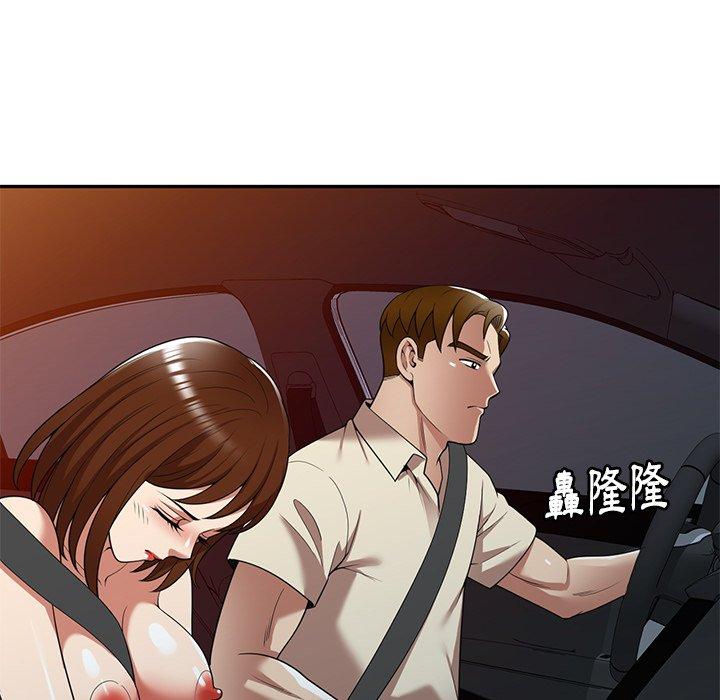 《媽媽是球僮》漫画 第18話
