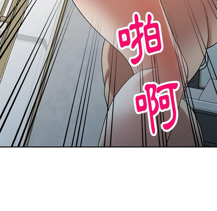 《媽媽是球僮》漫画 第18話