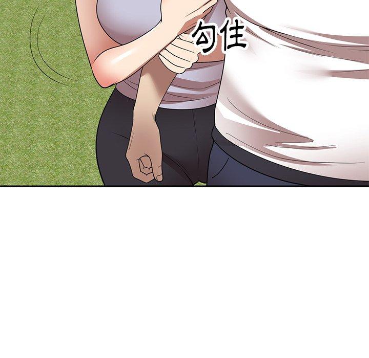 《媽媽是球僮》漫画 第18話