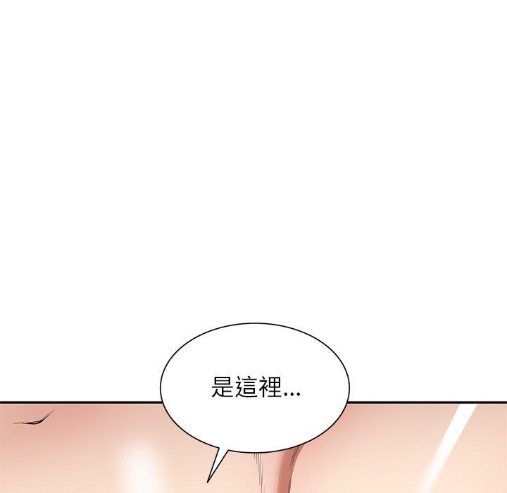 《媽媽是球僮》漫画 第18話