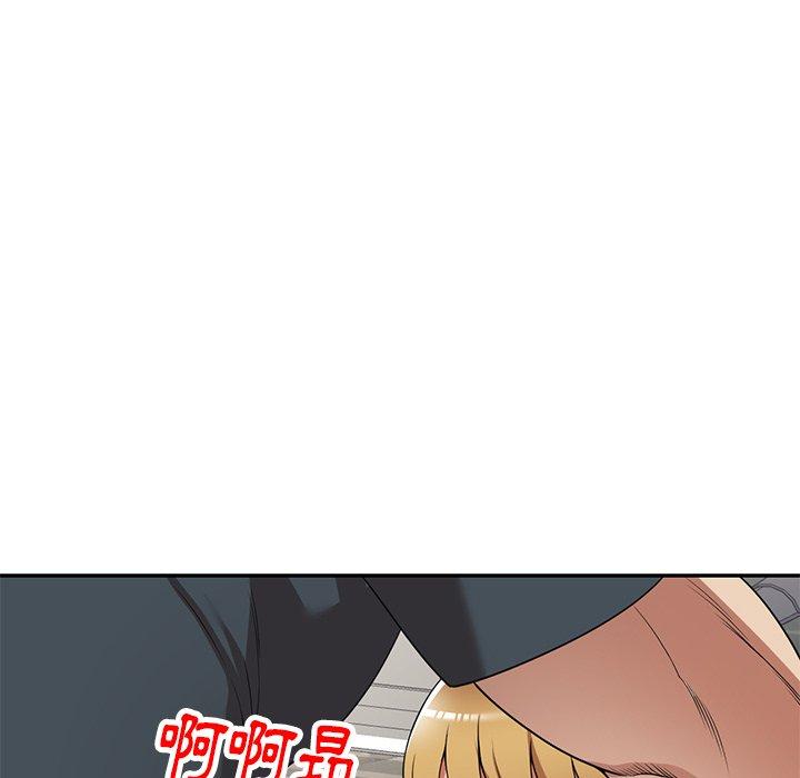 《媽媽是球僮》漫画 第18話