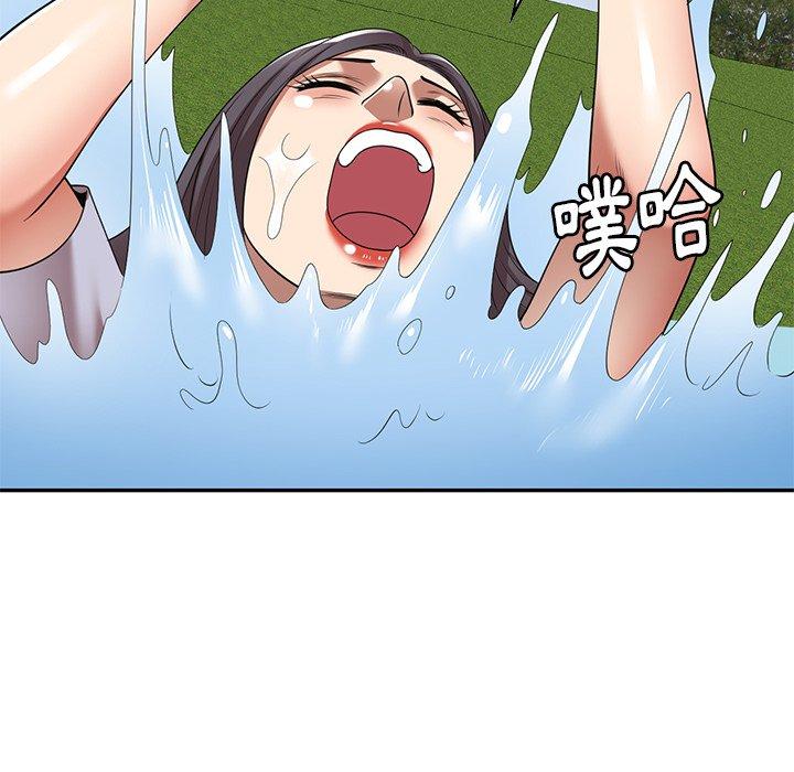 《媽媽是球僮》漫画 第18話