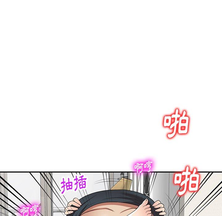 《媽媽是球僮》漫画 第18話