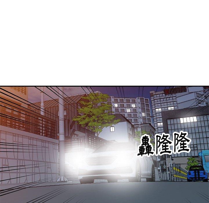《媽媽是球僮》漫画 第18話