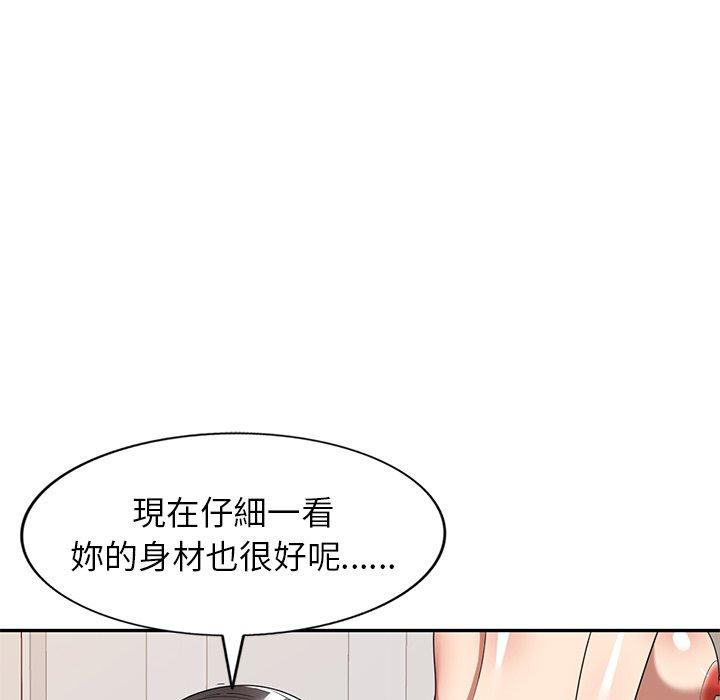 《媽媽是球僮》漫画 第19話