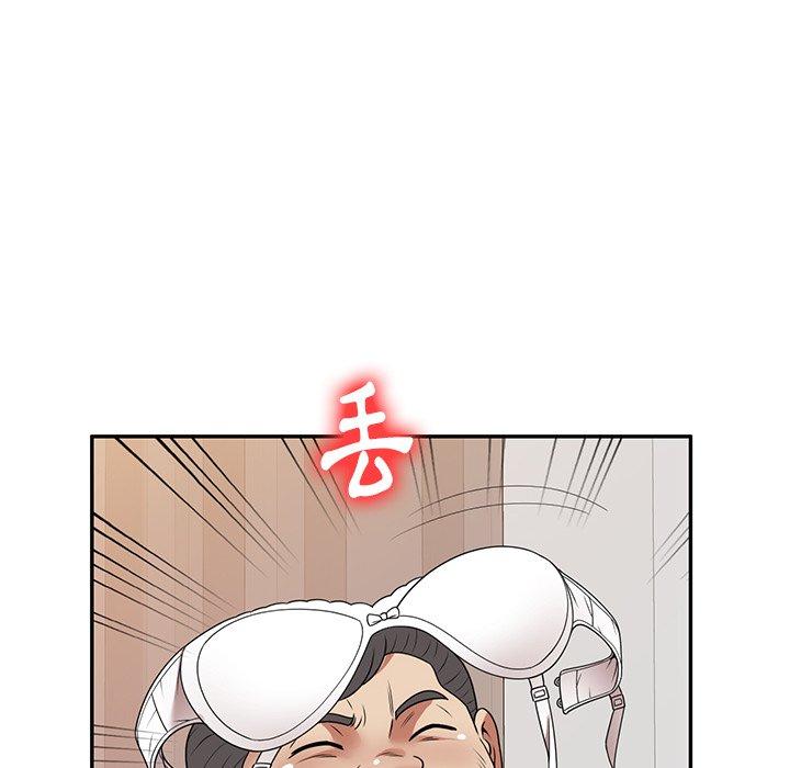 《媽媽是球僮》漫画 第19話