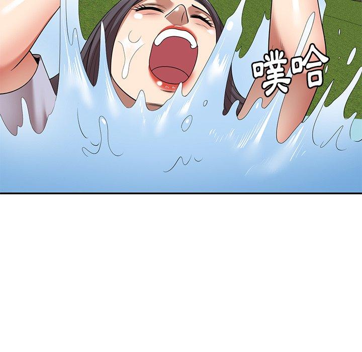 《媽媽是球僮》漫画 第19話