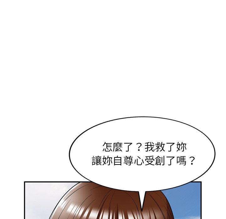 《媽媽是球僮》漫画 第19話