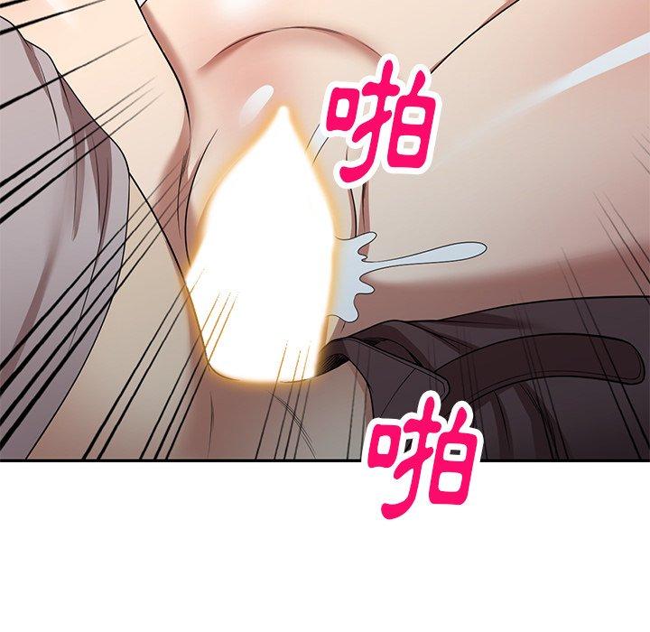 《媽媽是球僮》漫画 第19話