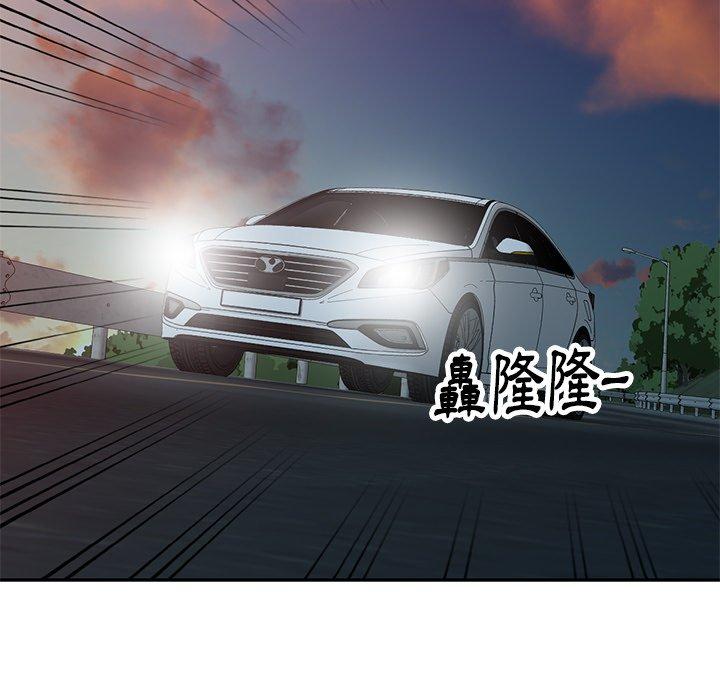 《媽媽是球僮》漫画 第19話