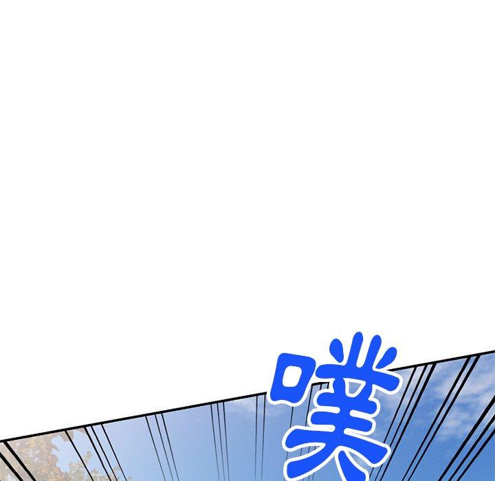 《媽媽是球僮》漫画 第19話
