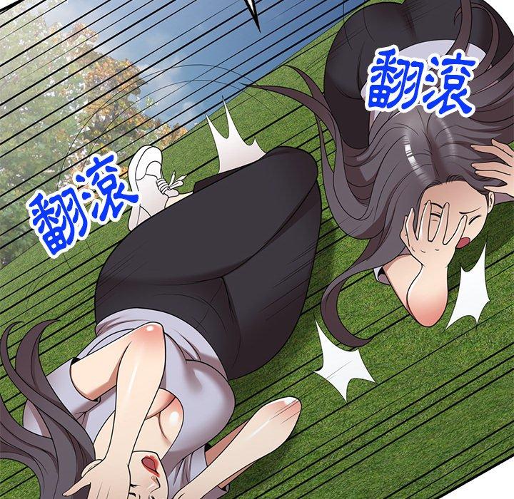 《媽媽是球僮》漫画 第19話